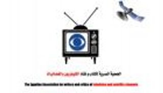 الفخراني ويسرا نجما رمضان 2016 في استفتاء النقاد المصريين