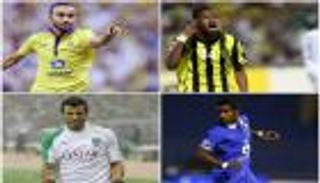 الرباعي الكبير يسعى لتجنب المفاجآت في كأس خادم الحرمين