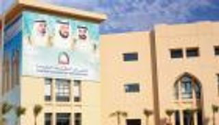 مذكرة تفاهم بين كليات التقنية و"كريمسون لوجيك" لتدريب الطلبة