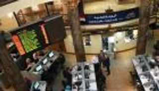 بورصة مصر تلغي جميع العمليات المنفذة على سهم بلتون اليوم