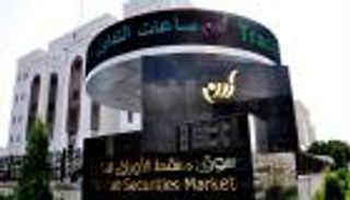 سندات عمانية ربما تدرج في مؤشر "جيه بي مورجان"