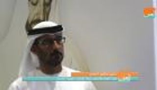 بالفيديو..وزير التربية والتعليم الإماراتي: بوابة 