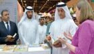 إطلاق المرحلة الثانية من مبادرة 