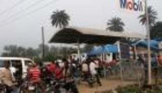 دعوات للإضراب في نيجيريا بسبب إلغاء دعم الوقود