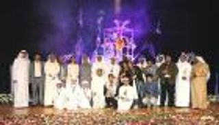 جائزة عربية للبحث العلمي المسرحي للشباب