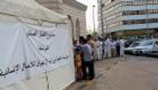 خليفة للأعمال الإنسانية تطلق مشروعها الرمضاني داخل الإمارات