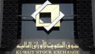 تباين في مؤشرات الكويت في الجلسة الصباحية