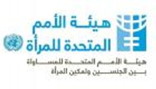 بمتابعة الشيخة فاطمة.. اتفاقية بين الإمارات و