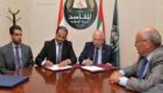 اتفاقية لتعهيد تشغيل "مستشفى خليفة بن زايد" في شبعا اللبنانية