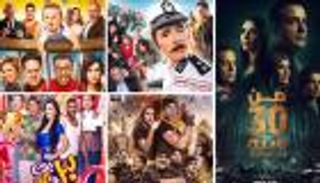 خريطة أفلام عيد الفطر.. الكوميدي يتصدر الموسم