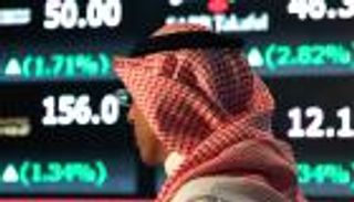 المؤشر السعودي يتراجع صباحا على الرغم من صعود أسهم قيادية