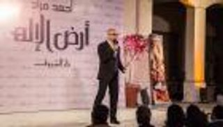 أحمد مراد: «أرض الإله» تبحث في تاريخنا القديم بتفصيل أكبر