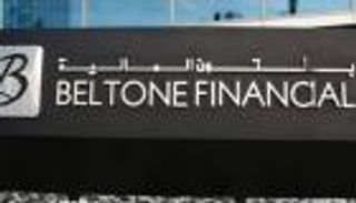 بلتون: مضاعف ربحية سهم الشركة بالبورصة 327 مرة