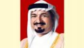 خيرية "حميد بن راشد النعيمي" توزع مكرمة حاكم عجمان على الأيتام وأسرهم