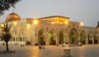 ترحيب فلسطيني باعتماد اليونسكو اسم