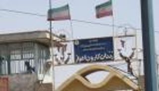 بالفيديو.. خطر الموت يحيط بحياة السجناء السياسيين في إيران