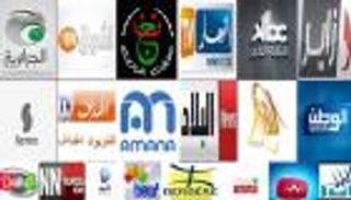 بعد انتظار 4 سنوات.. تشكيل هيئة لـ"حياد" التلفزيون الجزائري 