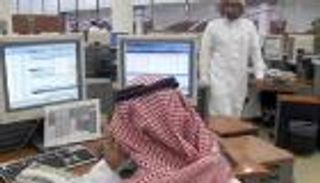 جني أرباح قبل موسم العطلات وشهر رمضان يهبط بالأسهم السعودية