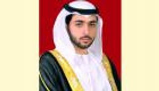 ولي عهد أم القيوين يصدر قرارًا بتشكيل لجنة القراءة بالإمارة