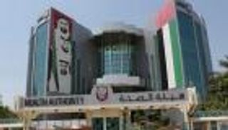 أبوظبي تستضيف مؤتمر الشرق الأوسط لسلامة المرضى