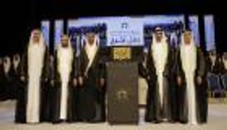 حامد بن زايد يشهد حفل تخريج طلبة كلية الإمارات للتطوير التربوي