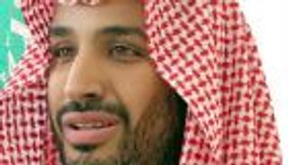  السعودية على موعد غدا مع "رؤية المملكة 2030 "