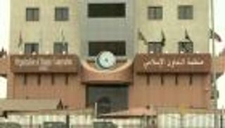 "التعاون الإسلامي": اجتماع طارئ الثلاثاء لبحث أزمة الجولان