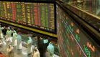 ارتفاع جماعي لمؤشرات بورصة الكويت عند الإغلاق