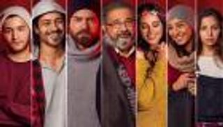 "هيبتا" يرفع شعار "الرومانسية" و"العدد مكتمل" في مصر