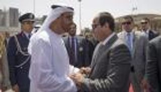 وديعة الإمارات توقف نزيف الجنيه المصري