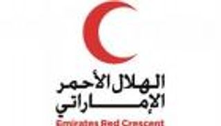 الإمارات تقدم معونات طبية جديدة لمستشفى الثورة في تعز اليمنية