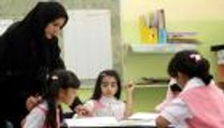 إنفوجراف.. المرأة الإماراتية تتربع على