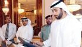 تدشين بوابة حكومة أم القيوين الإلكترونية