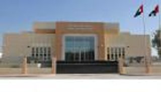 الاتحادية العليا تستمع إلى النيابة في قضية 