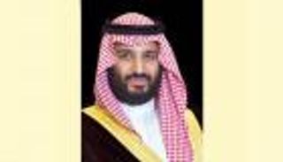 "المملكة 2030".. الرؤية التاريخية في 10 نقاط رئيسية