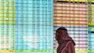 البورصة الأردنية تنخفض بفعل عمليات جني أرباح