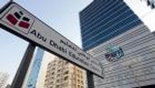 مجلس أبوظبي للتعليم يطلق مبادرة للوصول للعالمية في الجودة والتنافسية
