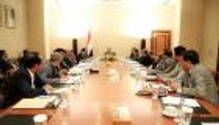 الحكومة اليمنية ترحب 