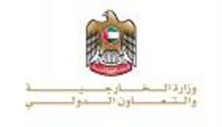 الإمارات تدعو مواطنيها لاتباع إرشادات السفر للخارج حفاظا على سلامتهم