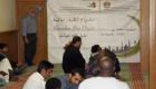 المؤسسات الخيرية الإماراتية تختتم مشروع إفطار الصائم في إيرلندا