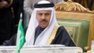 مجلس التعاون الخليجي يدين