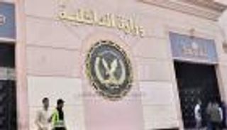 رحلة الداخلية المصرية في211  عاما من لاظوغلي للقاهرة الجديدة