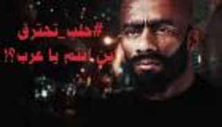 محمد رمضان يبكي على 