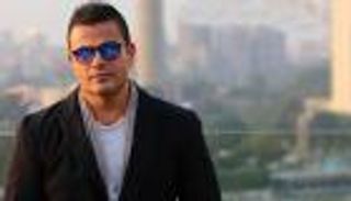 صور.. عمرو دياب يهرب من