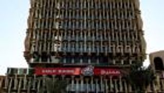 بنك الخليج الكويتي يصدر سندات دين مساندة بـ100 مليون دينار