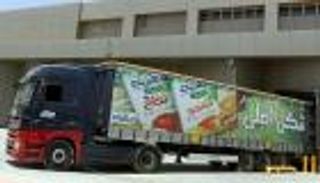 جهينة المصرية تسعى لزيادة مبيعاتها 33% في رمضان مع طرح منتجات جديدة