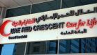 الهلال الأحمر الإماراتي يستعد لرمضان ويبحث مساعدة المتعففين