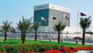 المركزي القطري يبيع أذون خزانة بقيمة 1.5 مليار ريال 