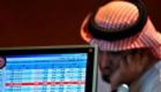 البورصة السعودية تغلق منخفضة متأثرة بخسائر النفط