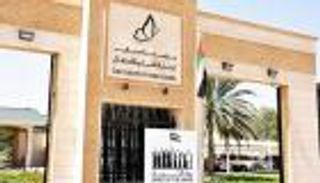 مؤسسة دبي لرعاية النساء والأطفال تطلق مبادرة 